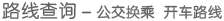 Ϻ؈D-·ԃ-Q_(ki)܇·