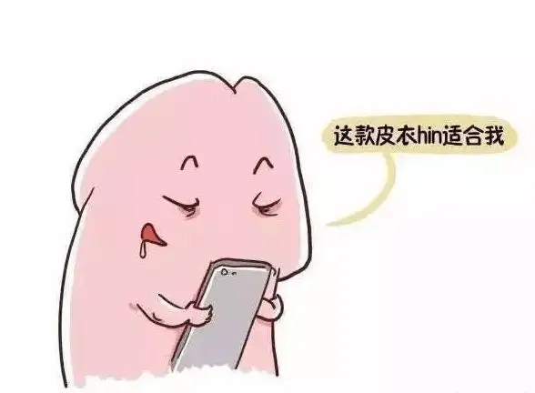 20qӰƤ^L(zhng)µ